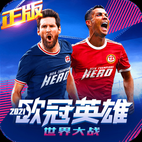 4G娱乐下载官方