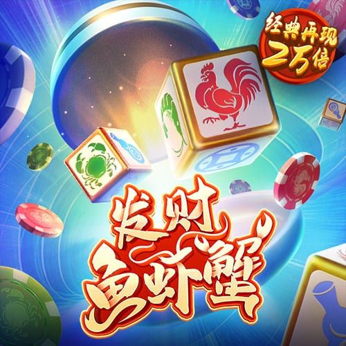 a8体育app下载地址