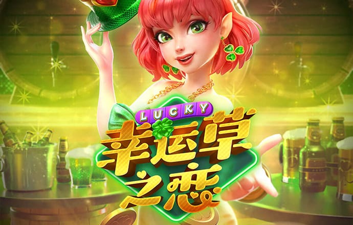 leyu乐鱼游戏官网登录