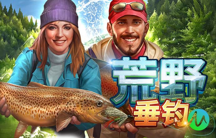 华体体育APP登录