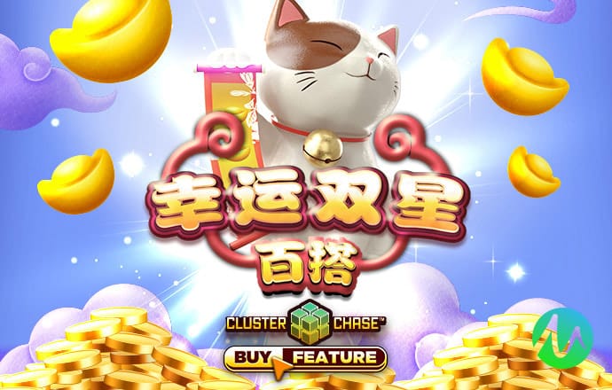 爱游戏平台登陆