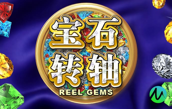 威尼斯人软件下载