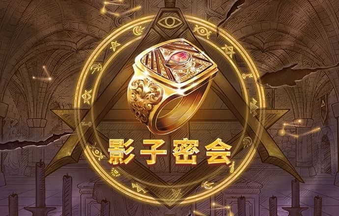 开心大厨