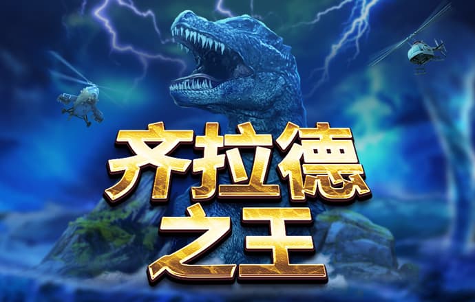 赛博体育官方