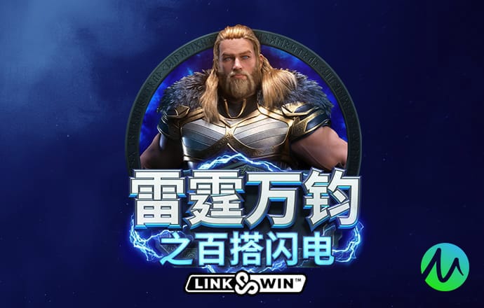 易倍体育EMC 下载
