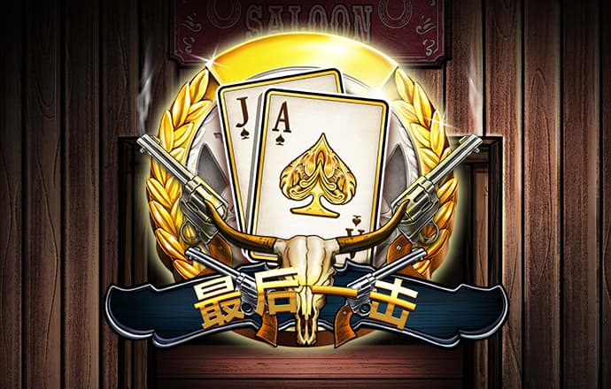 bb平台体育app官方下载