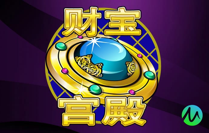 88038威尼斯商人官网