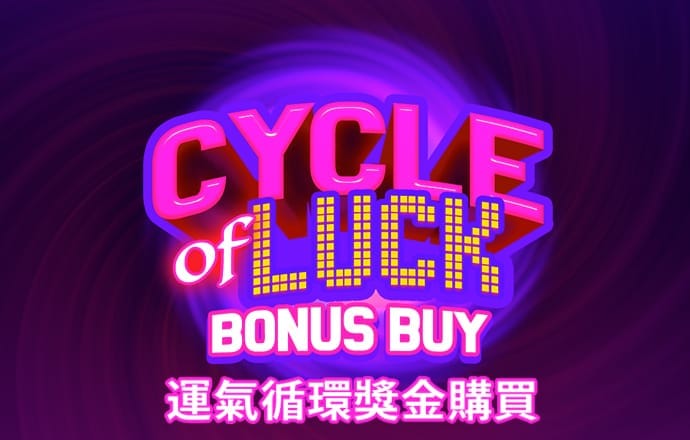 8博体育在线截图0