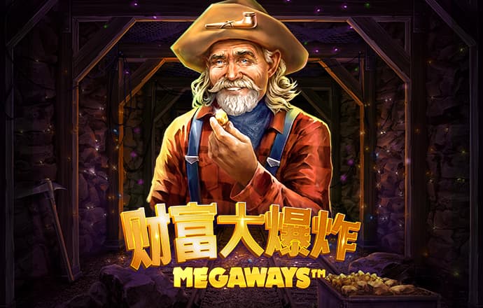 m6米乐网页版登录入口